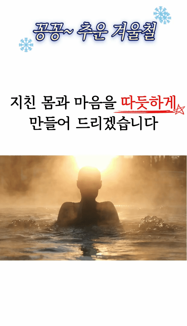 b799eece237cbd4976a723d07202f46a_1701244311_218.gif