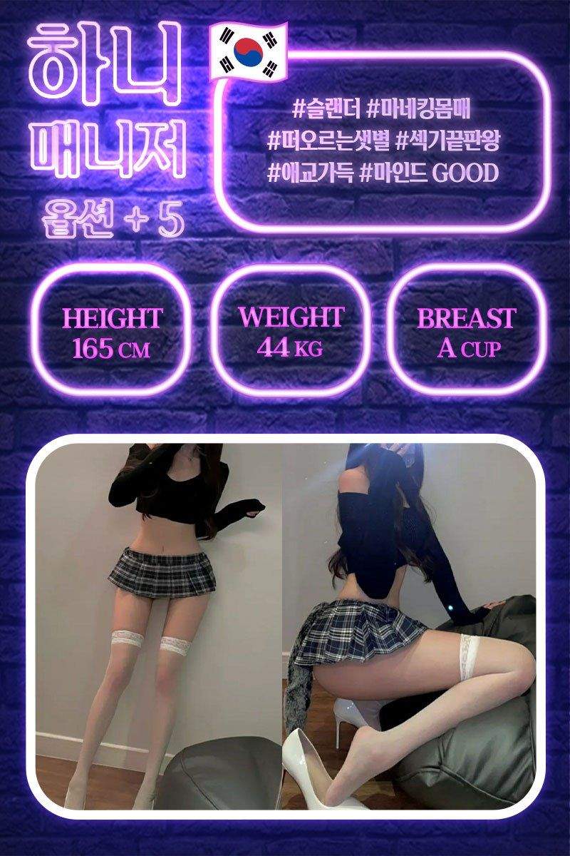 b802c51650e3968e7364f6db038581a8_1700545522_0268.jpeg
