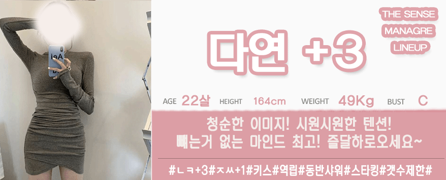 b8ccff888b5822b0bed251cc62cc7d6c_1700479316_0123.gif