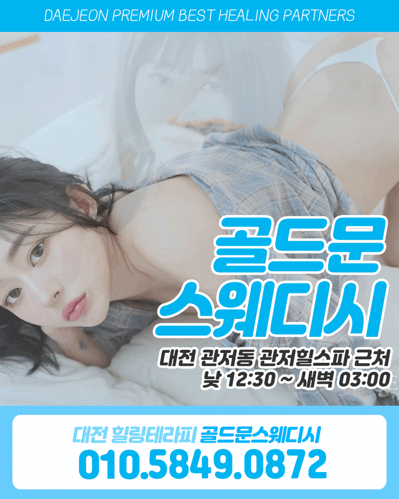 b8ccff888b5822b0bed251cc62cc7d6c_1700481893_5761.gif