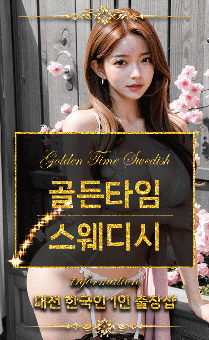 b8ccff888b5822b0bed251cc62cc7d6c_1700485056_7689.gif