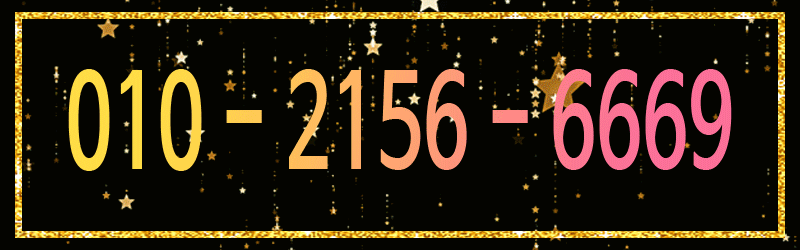 b8ccff888b5822b0bed251cc62cc7d6c_1700485059_0104.gif