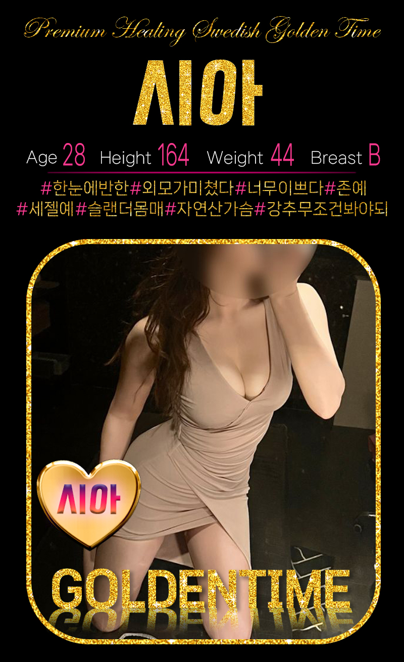 b8ccff888b5822b0bed251cc62cc7d6c_1700485062_095.jpg