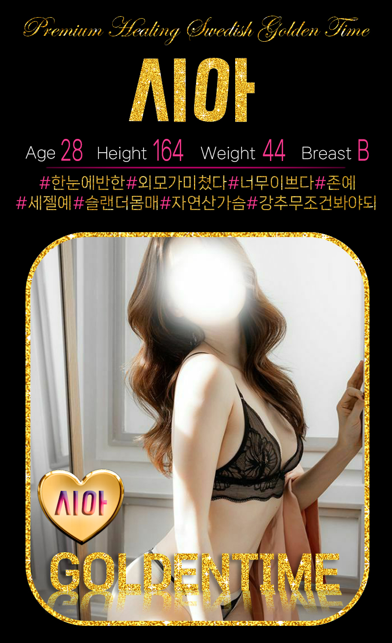 b8ccff888b5822b0bed251cc62cc7d6c_1700485074_3739.jpg