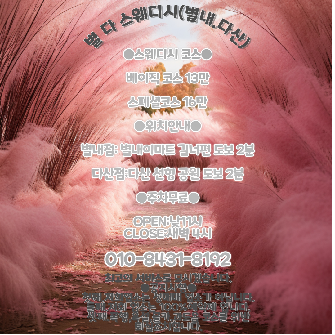 bca873c7876918d982b4db5527bd4da1_1701263111_3749.png