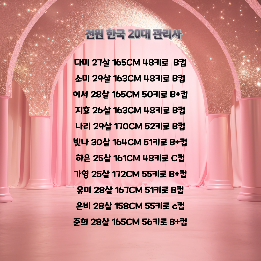 bca873c7876918d982b4db5527bd4da1_1701263111_8202.png