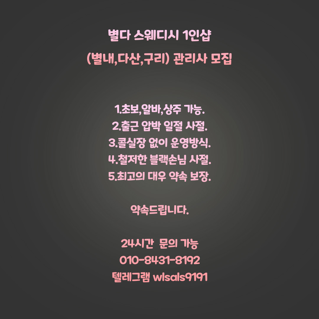 bca873c7876918d982b4db5527bd4da1_1701263112_0096.png
