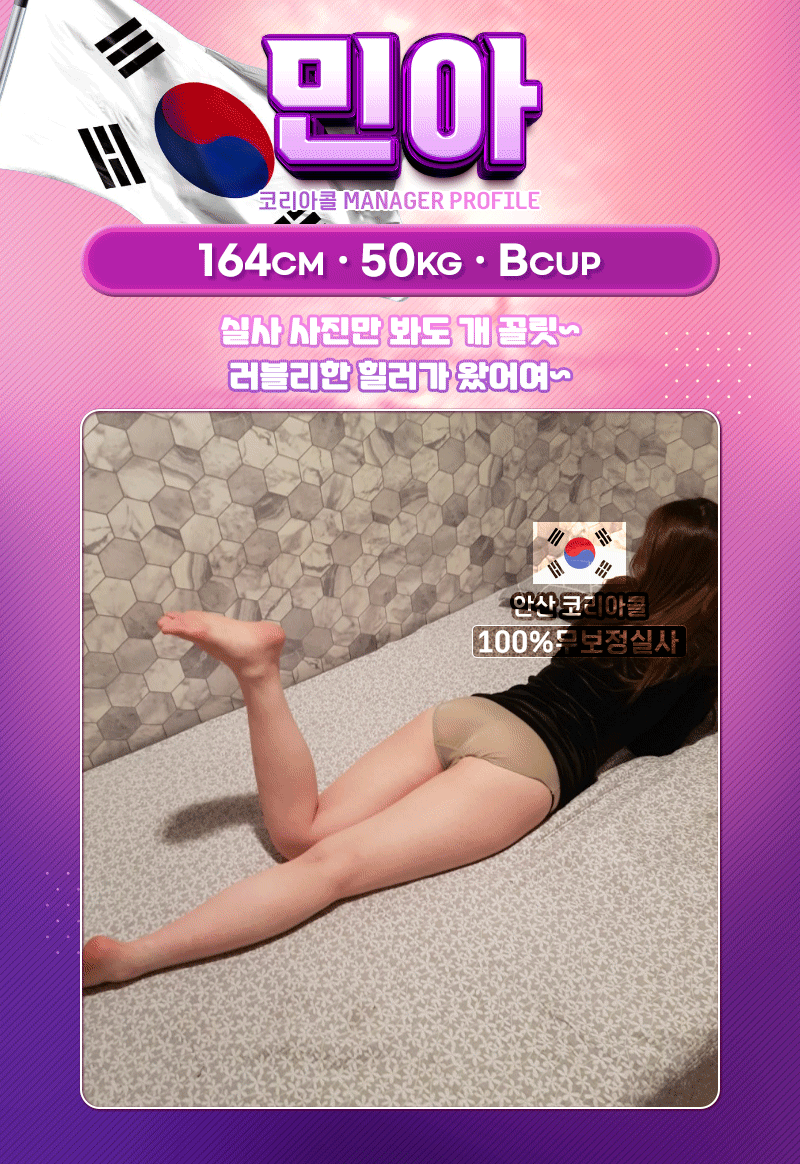 bd0a4927a4a2cd18efe84c47f689efb3_1700295041_0417.gif