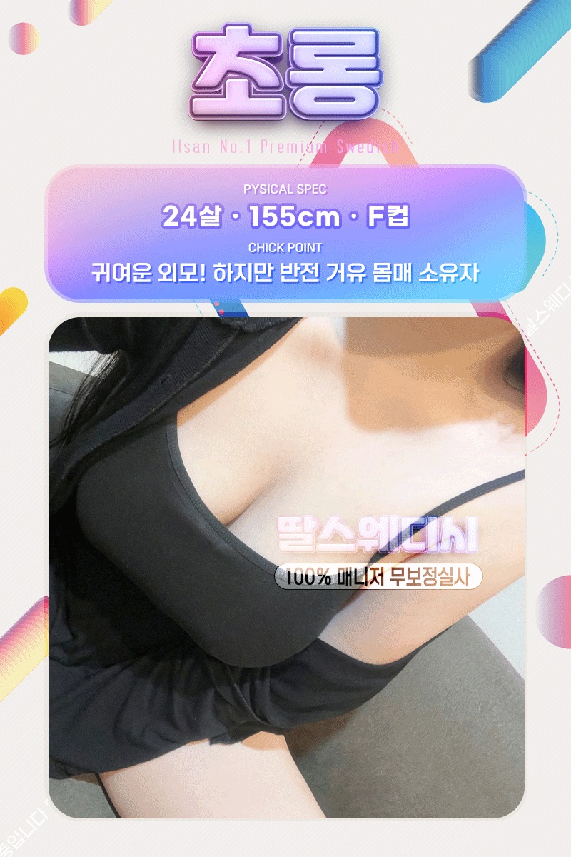 bd3d1d143ca89bc4780e057012e5f2ce_1699870701_4272.jpg