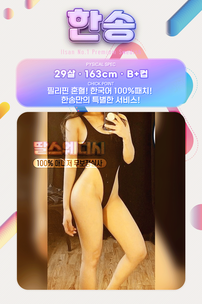 bd3d1d143ca89bc4780e057012e5f2ce_1699870701_5494.gif