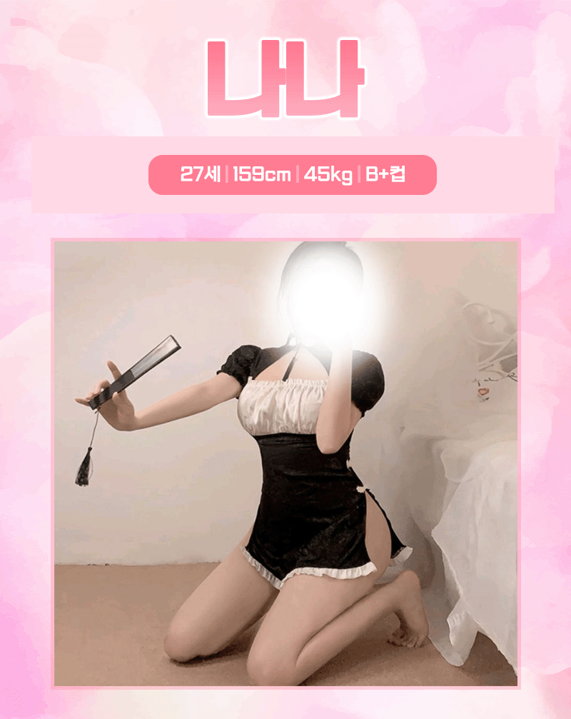 bd5b3c79a9bb86625a4dcd265e357fd1_1699702111_1055.gif