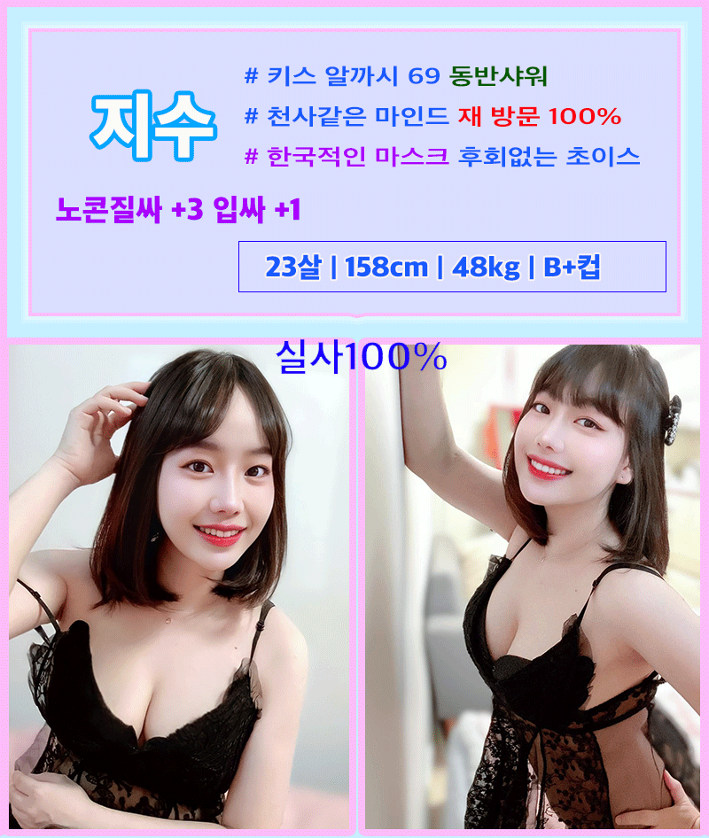 be53055aa4b4a6665636890b96645932_1699510033_3998.gif