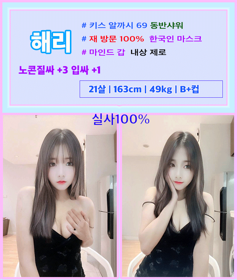 be53055aa4b4a6665636890b96645932_1699510033_5402.gif