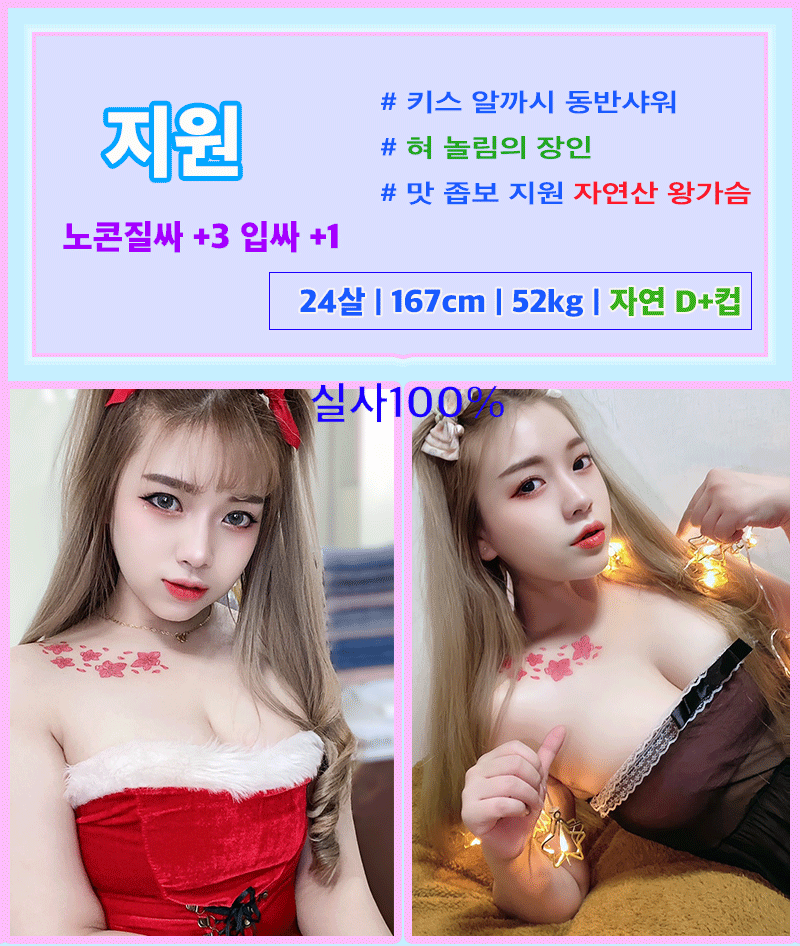 be53055aa4b4a6665636890b96645932_1699510033_7654.gif
