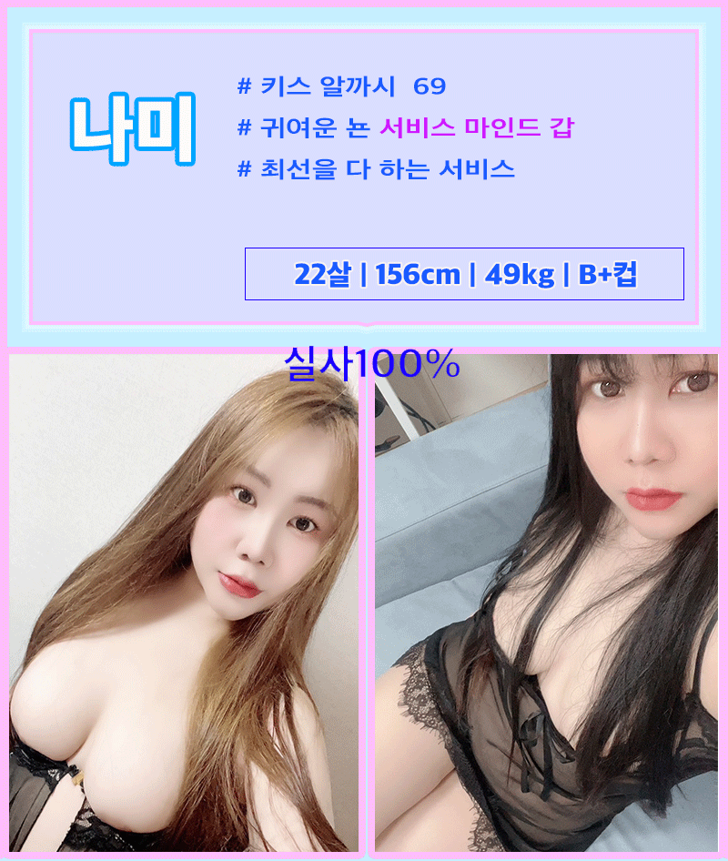 be53055aa4b4a6665636890b96645932_1699510033_8766.gif