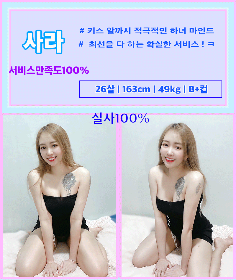 be53055aa4b4a6665636890b96645932_1699510033_9984.gif