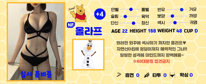 bff6645beea3d9675d0c48053e414b1a_1700730451_4857.gif