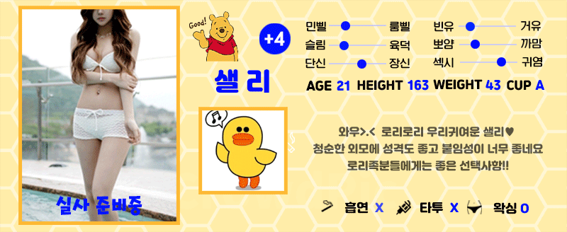 bff6645beea3d9675d0c48053e414b1a_1700730465_4057.gif