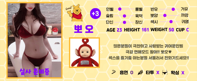 bff6645beea3d9675d0c48053e414b1a_1700730488_8854.gif