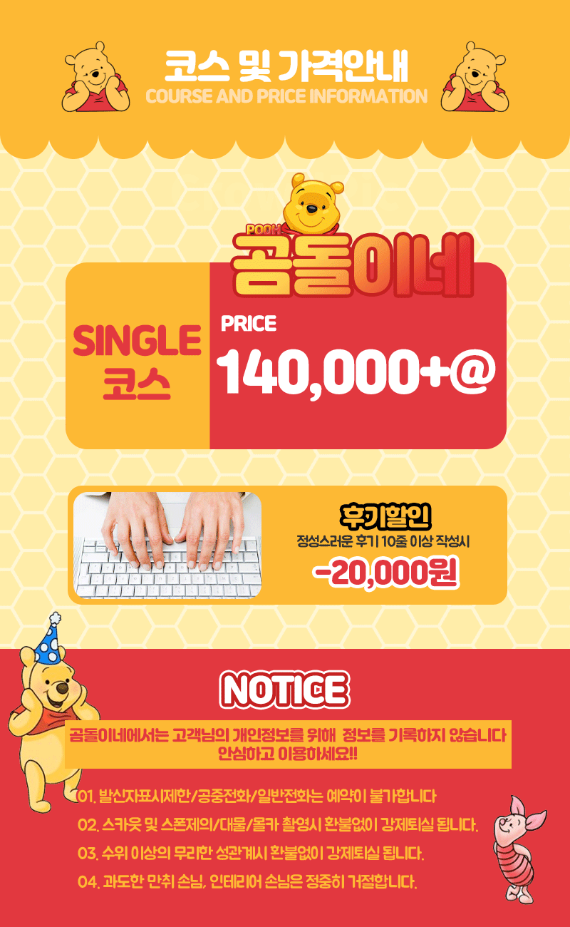 bff6645beea3d9675d0c48053e414b1a_1700730489_4498.gif