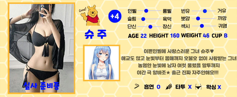 bff6645beea3d9675d0c48053e414b1a_1700730622_6414.gif