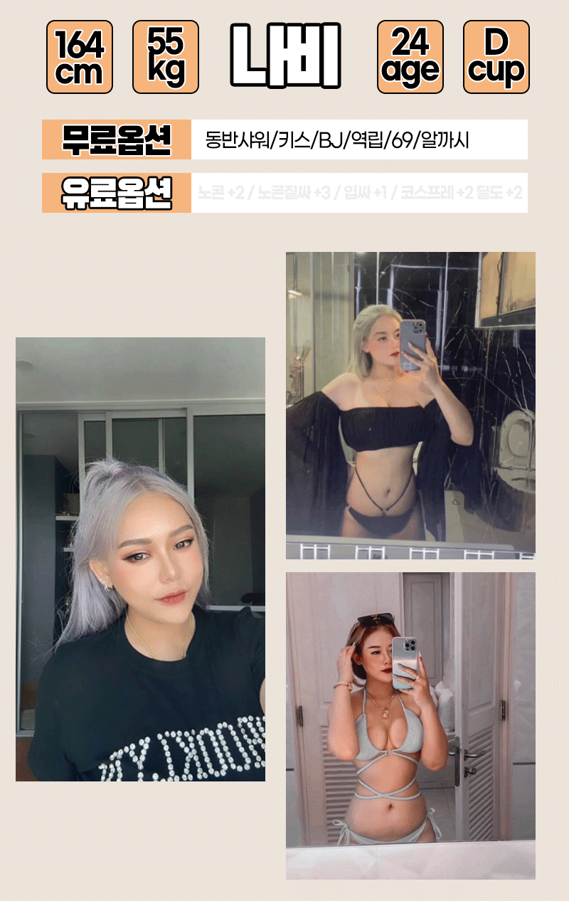 c0361b65b69970191d042e2c839c579d_1701333460_7502.gif