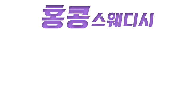 c152a1b15862fdb79a78a94b981aba0e_1701245578_851.gif