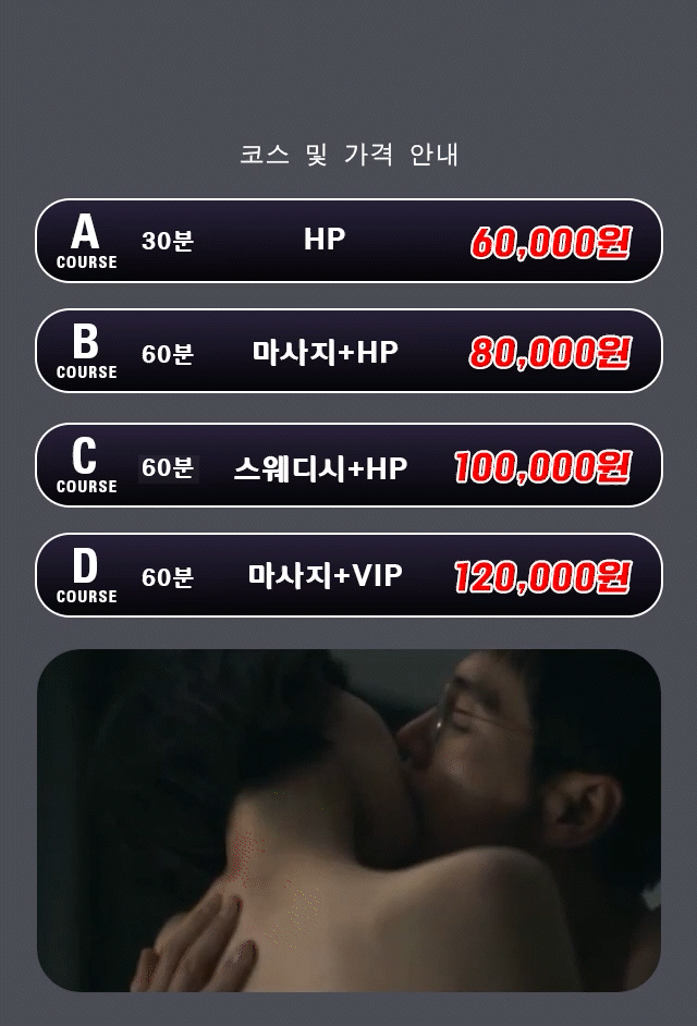 c152a1b15862fdb79a78a94b981aba0e_1701245581_1909.gif