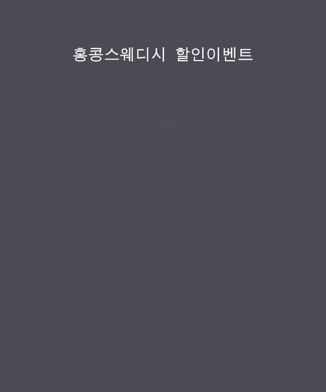 c152a1b15862fdb79a78a94b981aba0e_1701245582_9725.gif