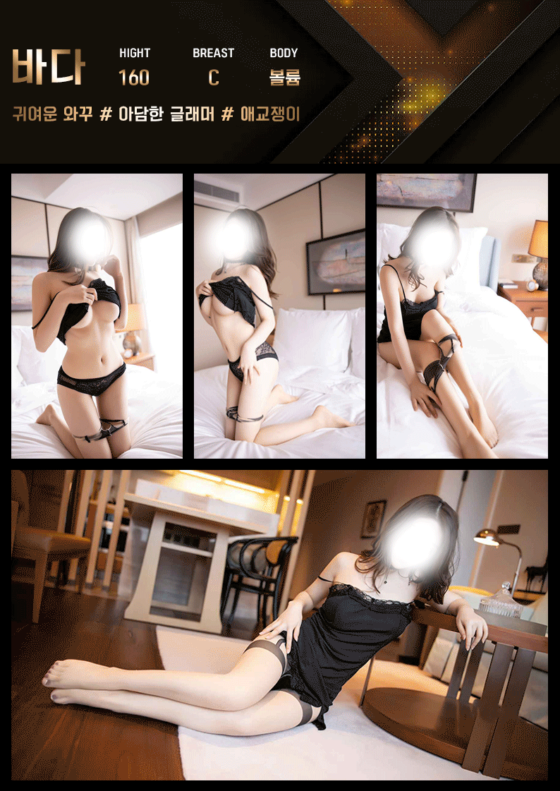 c165fe6c358b6116edb38603c5abb39e_1700479788_6348.gif