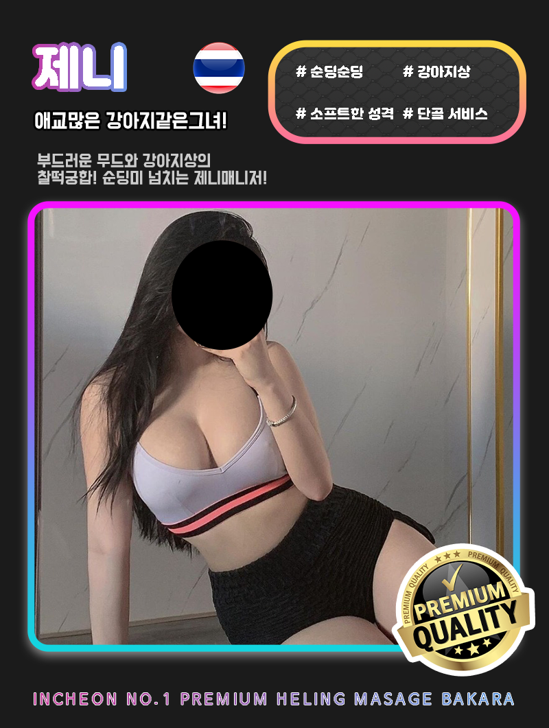 c1e3587426d59bae28c5528f08864247_1699866625_5507.png