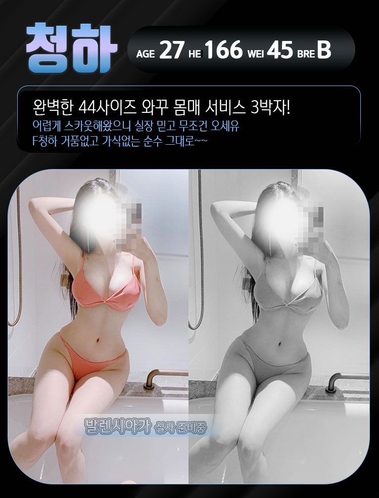 c346c17d5785dfed0a92df7b862768ee_1700530651_2537.jpg