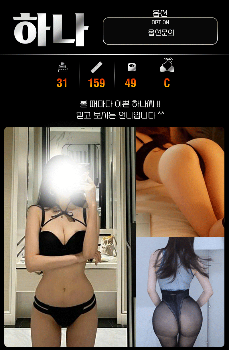 c703c2b9fff2e70496b3964ea7426cd8_1699857908_4728.gif