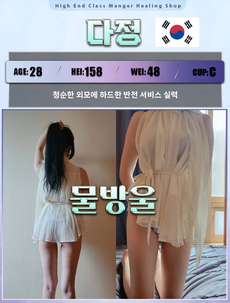 c7acb198dc7a1e2ad077c444b25a540e_1699849772_156.jpg
