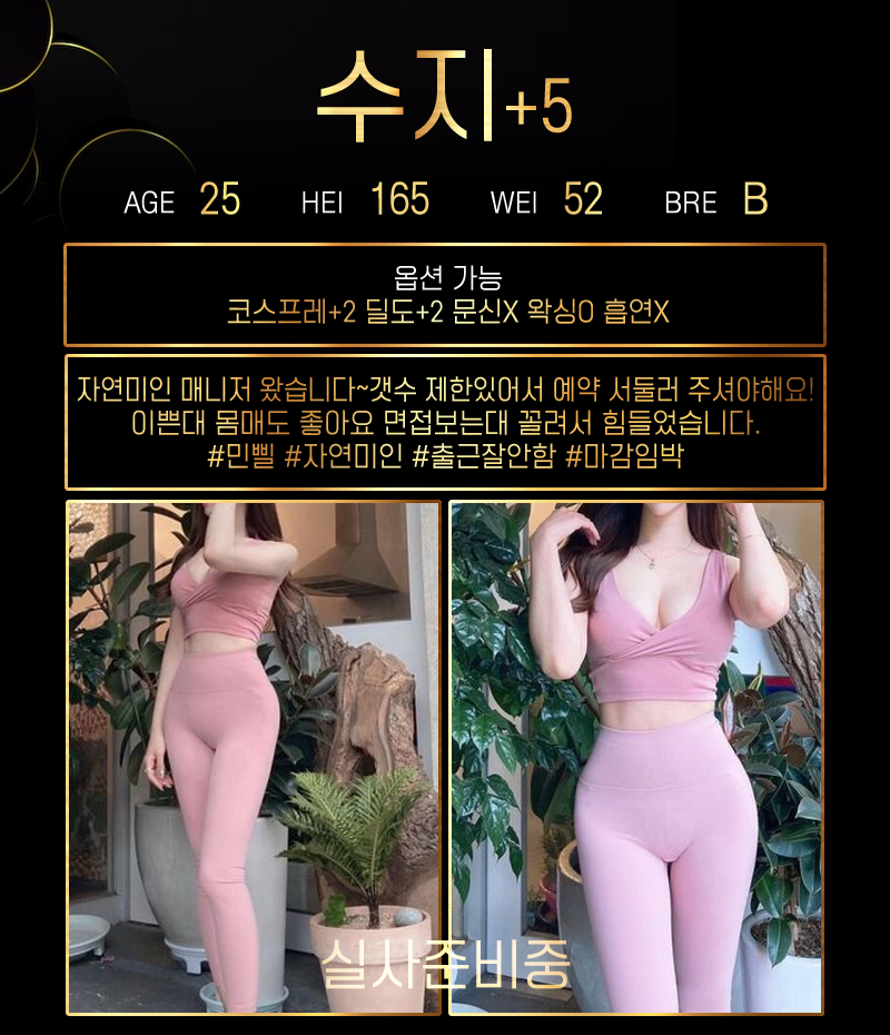 c7b8e32b72bc7bc3b67c31c19e5232bd_1700731594_2234.png