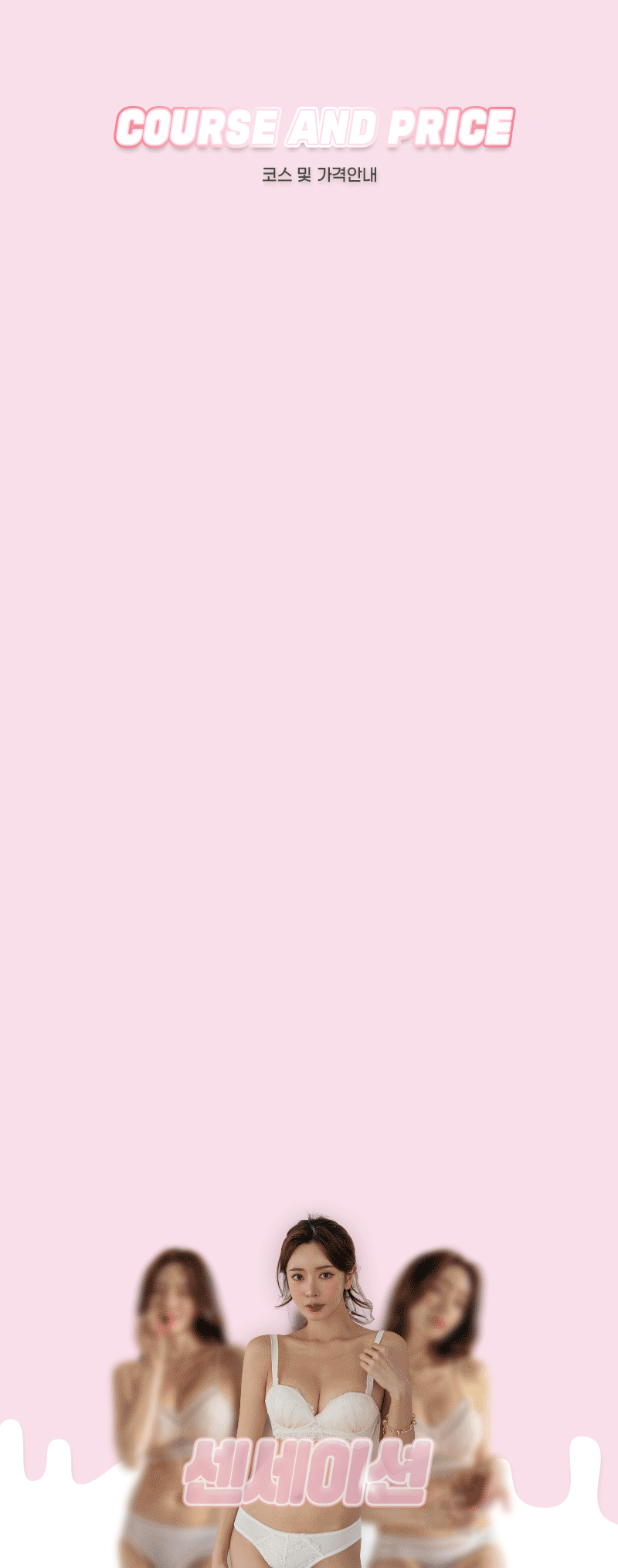 c8cd27ace06010de760456fb1a8917a7_1699847743_5318.gif
