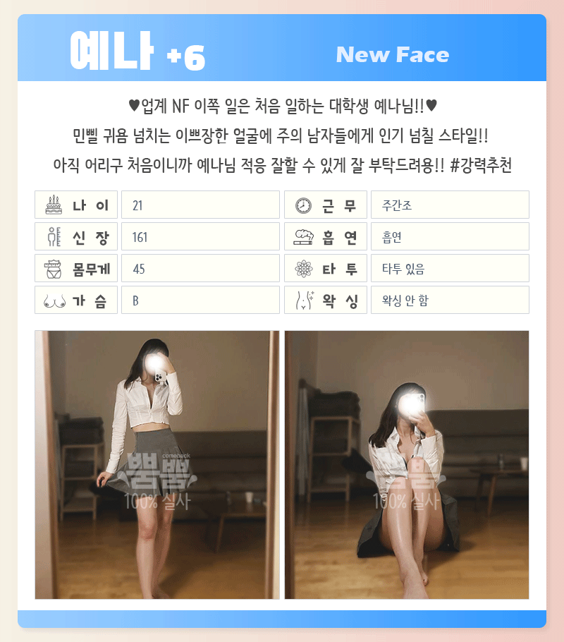 c8f77d4343f8e50ff0a7325dbecb187c_1700725743_9713.gif