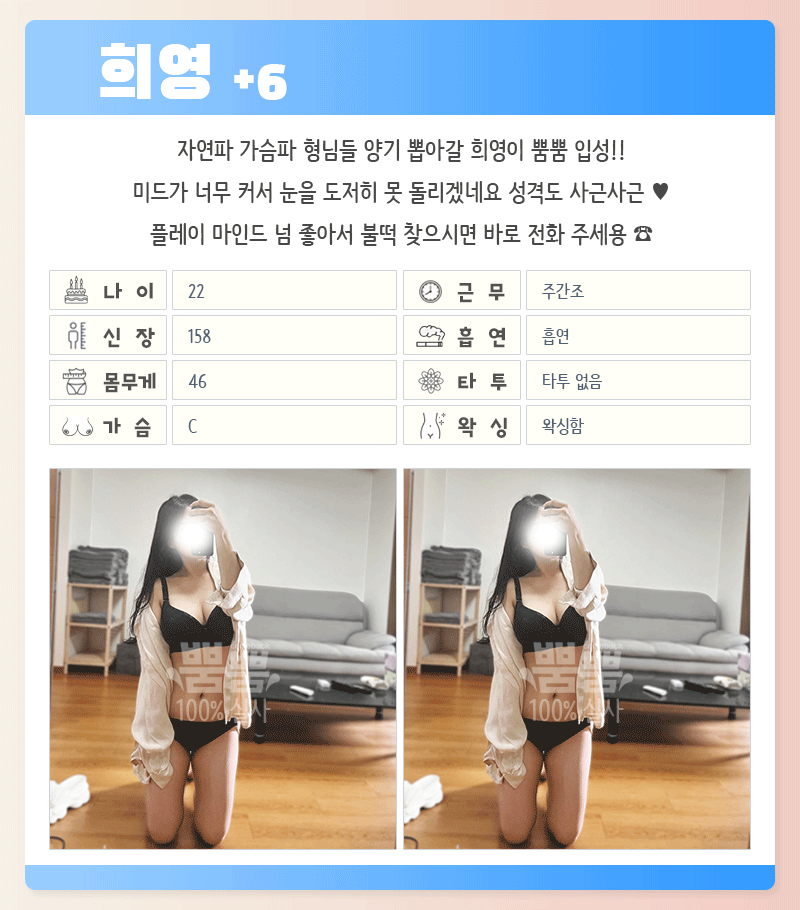 c8f77d4343f8e50ff0a7325dbecb187c_1700725744_0627.gif