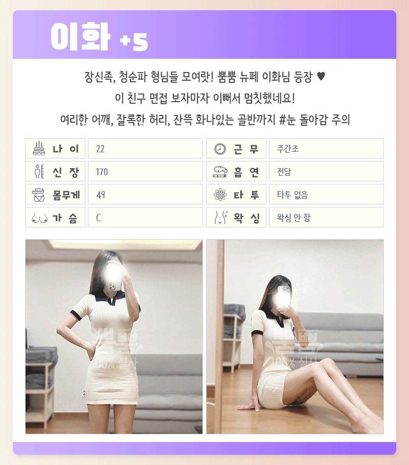 c8f77d4343f8e50ff0a7325dbecb187c_1700725744_149.gif