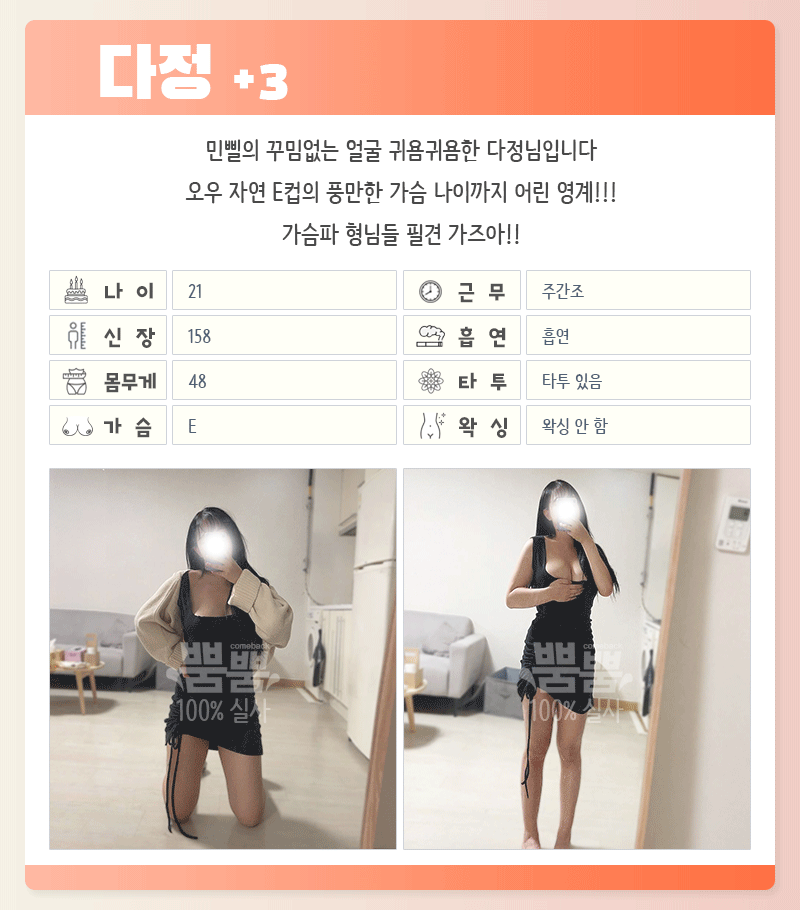 c8f77d4343f8e50ff0a7325dbecb187c_1700725768_9024.gif