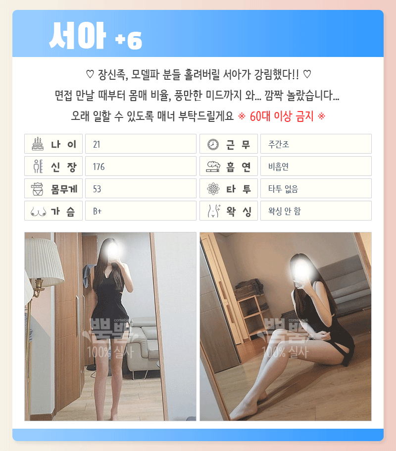 c8f77d4343f8e50ff0a7325dbecb187c_1700725769_1684.gif