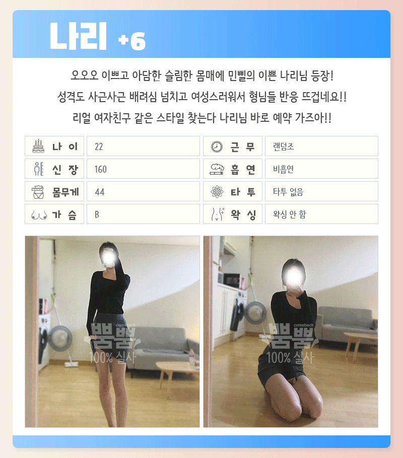 c8f77d4343f8e50ff0a7325dbecb187c_1700725769_2844.gif