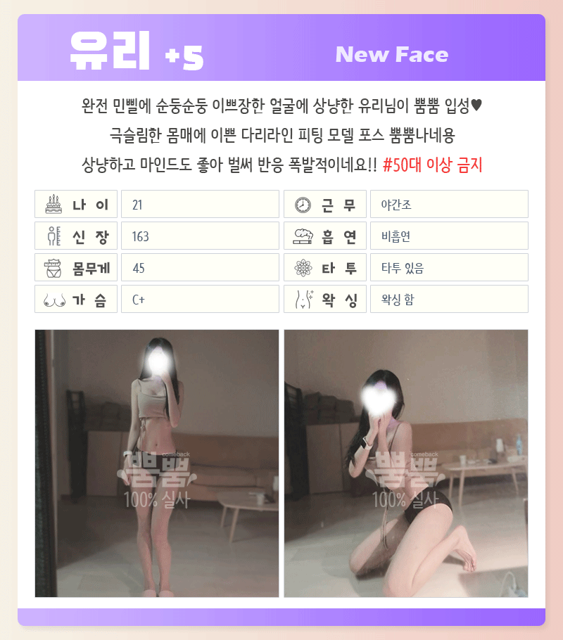 c8f77d4343f8e50ff0a7325dbecb187c_1700725805_9161.gif