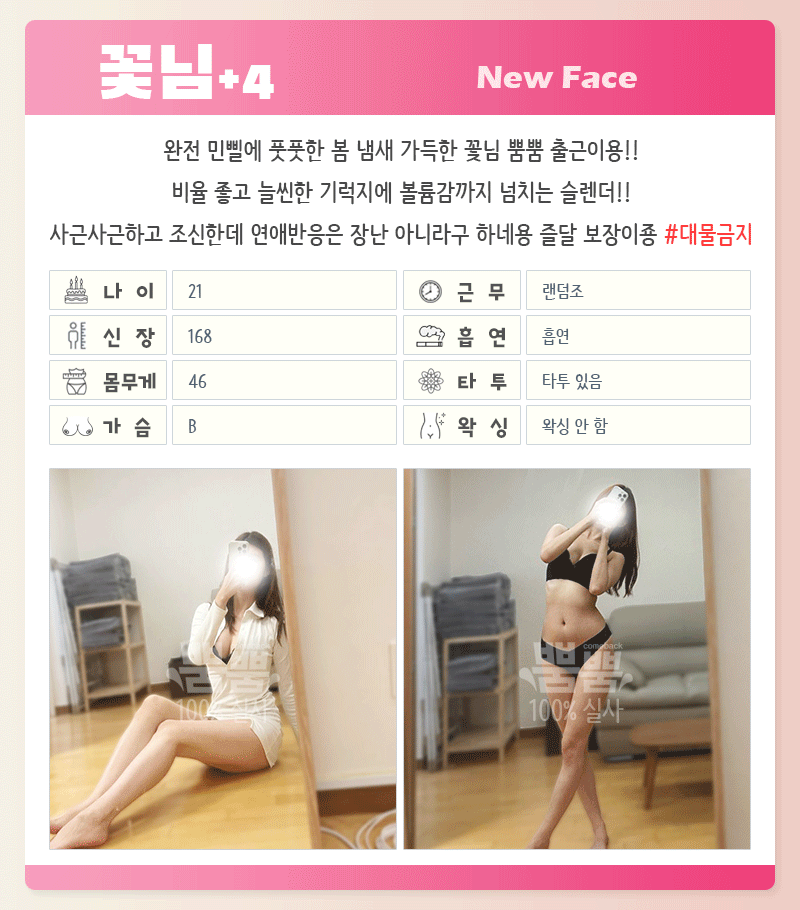 c8f77d4343f8e50ff0a7325dbecb187c_1700725806_2403.gif