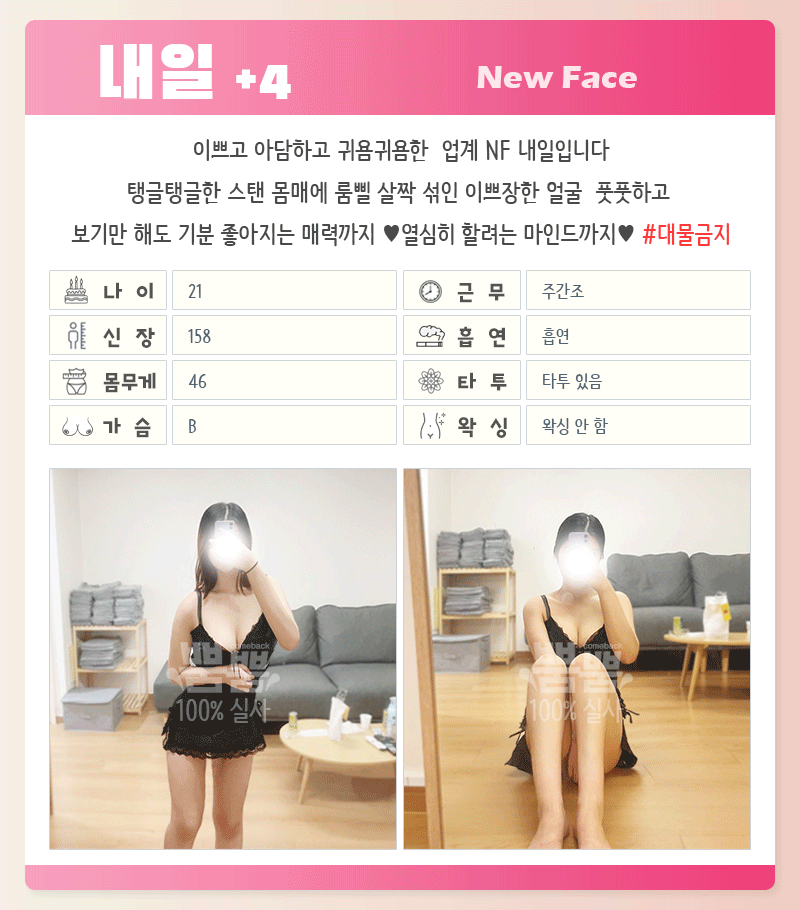 c8f77d4343f8e50ff0a7325dbecb187c_1700725806_3704.gif