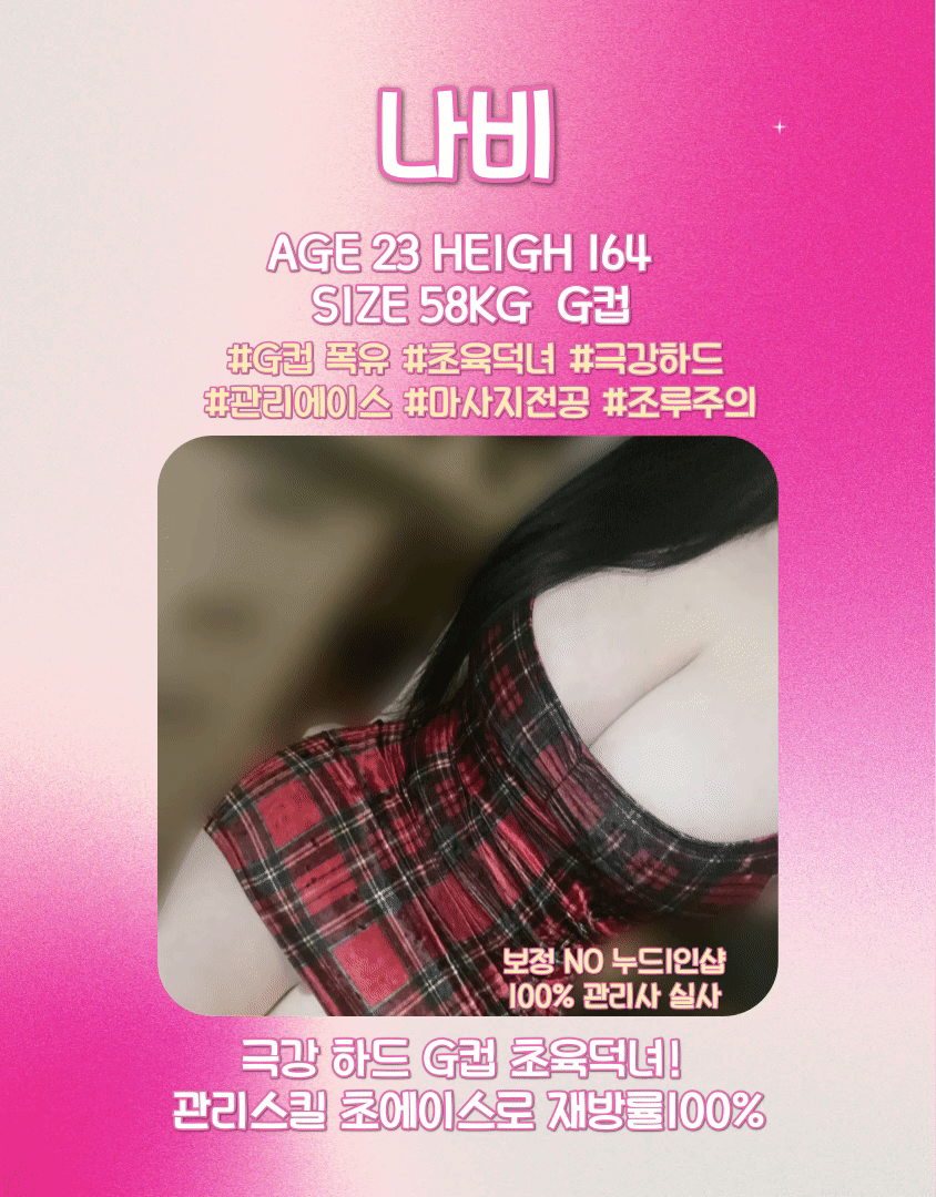 c9c5cc89145ee8d88b434da9f57f974b_1699591898_488.gif