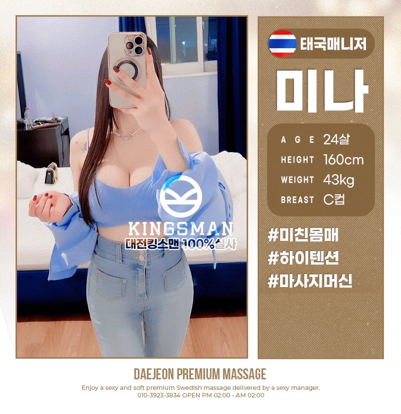 c9cea9d7c2294a43cd9bba7bbe893d10_1700469383_4967.gif