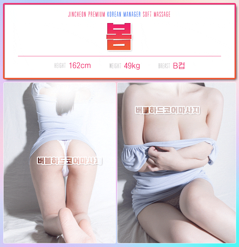 cce65c110d178ed972cb5cb48592583f_1699598044_0201.gif