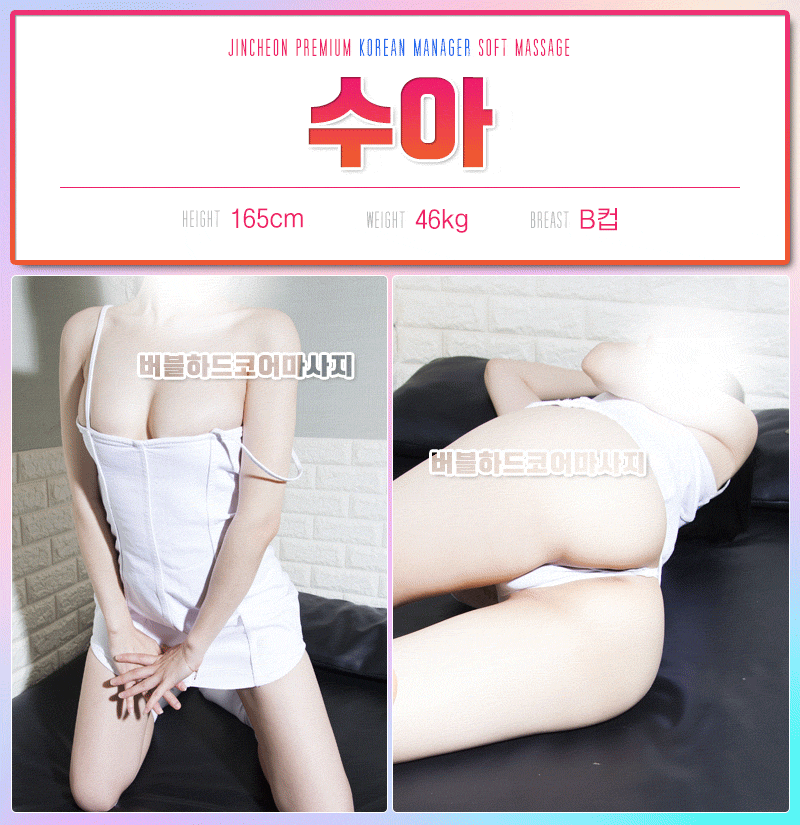 cce65c110d178ed972cb5cb48592583f_1699598044_2301.gif