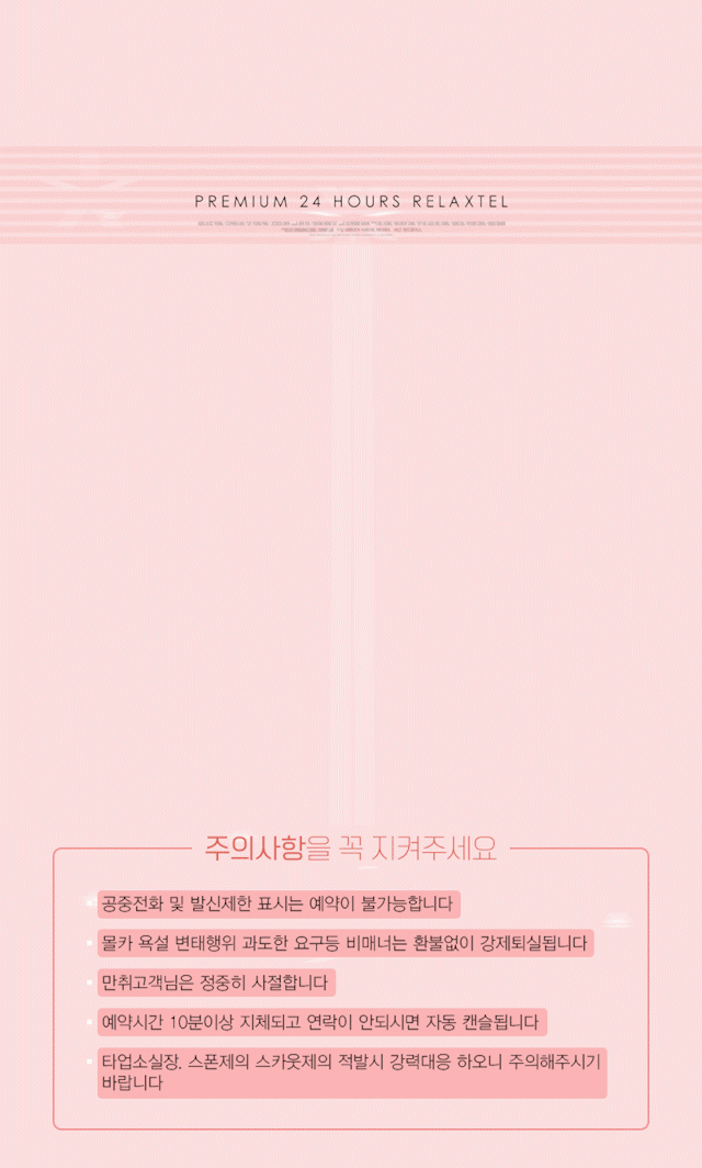 cd1b9073e863c93b71c7f0706cd6ad24_1699603398_0122.gif